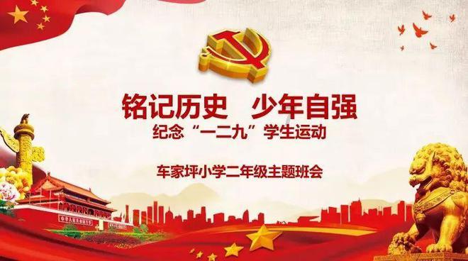 加入这件派克服30左右的人穿显老吗?知识星球,探索无限智慧!