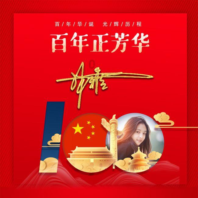 雷竞技比分